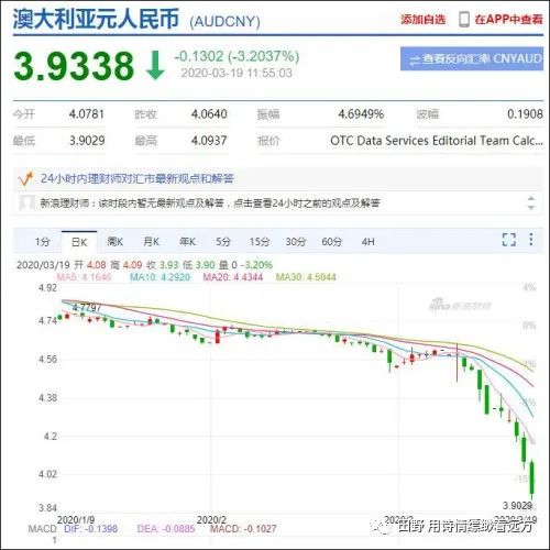 新澳天天开奖资料大全的特点|最新正品解答落实_对抗集.3.354