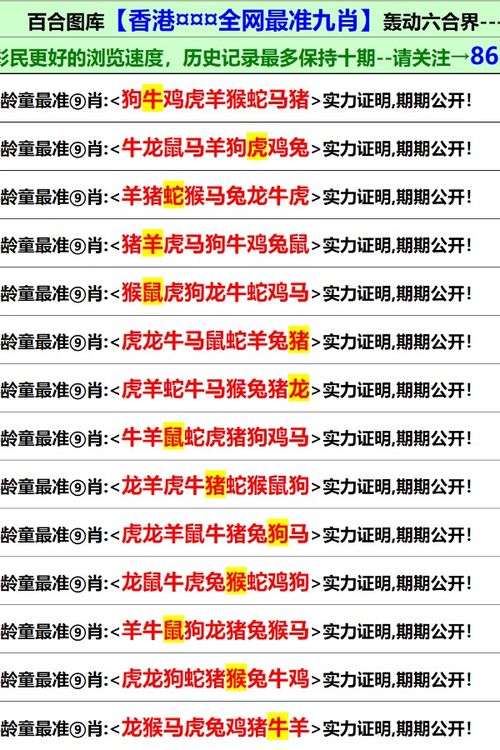 香港正版资料全年免费公开一|实践经验解释落实_mShop.1.676