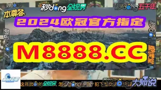 澳门一肖一码100新新新|解析当前问题的最新解答_试用版.5.31