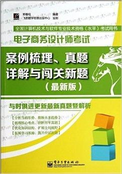 新澳门一肖一马一特中|经典案例解释落实_网页版0.743