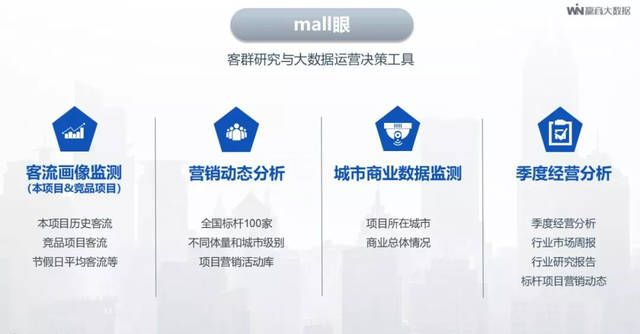 管家婆王中王资料大全下载|提高资料处理效率的策略_跨界版.9.16