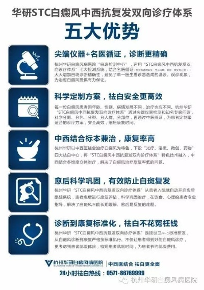 澳门10码中特内部资料|最新正品解答落实_DX.9.304