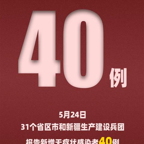 香港6合资料并安装|探索创意世界的无限可能_资产版.9.414