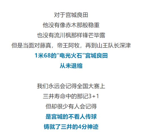 最准的高手杀肖论坛|预测解答解释落实_对抗集.3.354