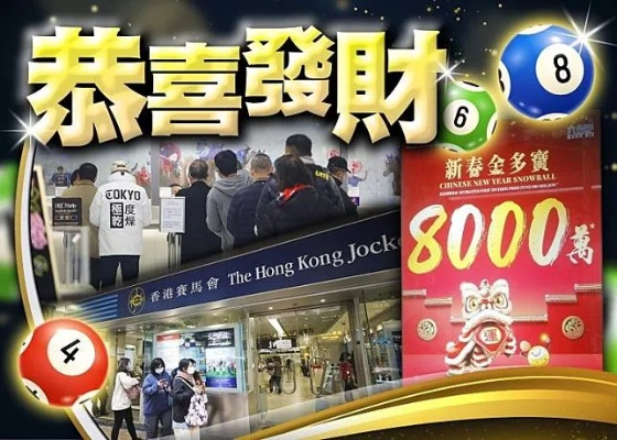 香港最准100%一肖中特特色介绍|经典解答解释落实_尊贵款.0.796