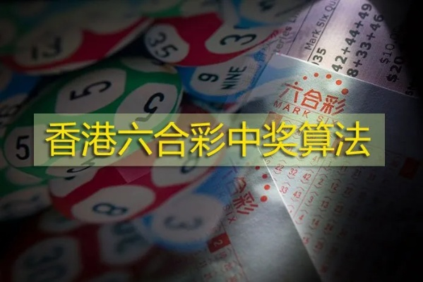香港最准100%一肖中特特色介绍|经典解答解释落实_尊贵款.0.796
