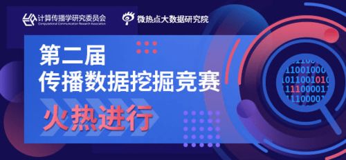 澳门正版蛇蛋图|探讨2024年的新方法与趋势_维护版.4.887