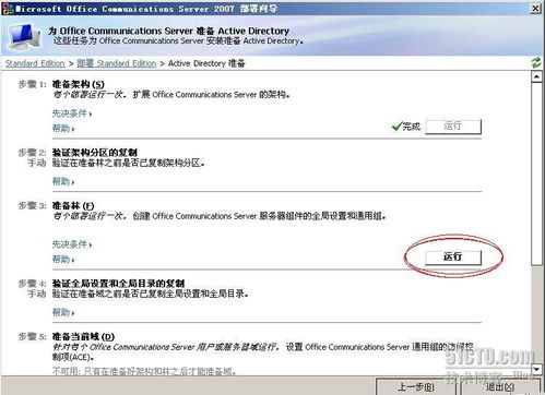 62827.com查询澳彩开奖记录|深度研究解释落实_粉丝版.6.846