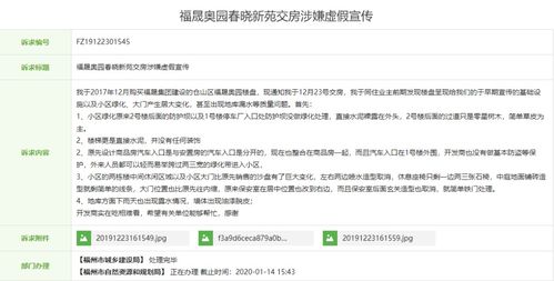 奥门一码中一肖更新日期|保障成语理解的准确性_应用款.9.218
