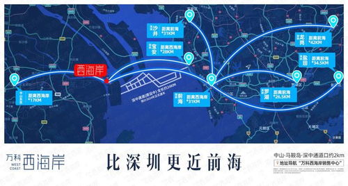 2024新澳门今晚开特马直播|探索未来科技的无限可能_定制版.4.310