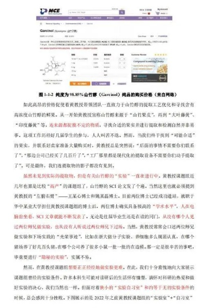 特区总站正版资料网止|最新研究解释落实_娱乐版ISHOP.2.46