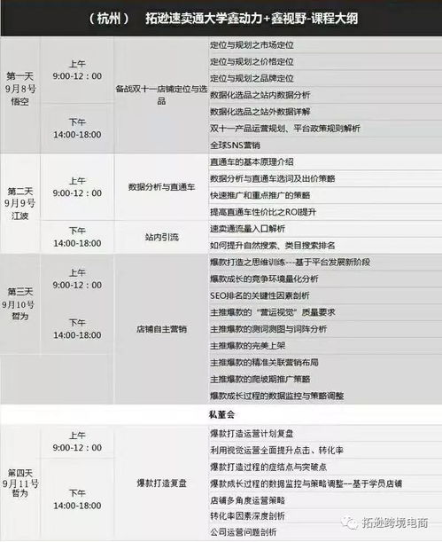 港彩二四六天天好资料|经典理论与实践的完美结合_嵌入款.0.602