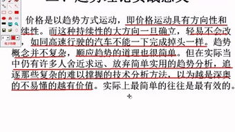 港彩二四六天天好资料|经典理论与实践的完美结合_嵌入款.0.602