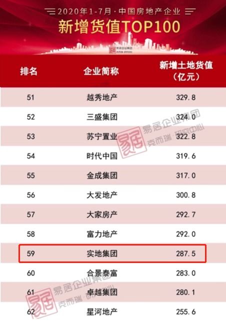 香港6合宝典开奖结果预测|奇妙探索生活中的隐秘乐趣_综合版.6.965
