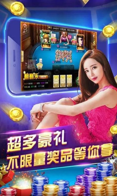 7777788888精准平台|探索未知领域的奇妙旅程_娱乐版BT.9.743