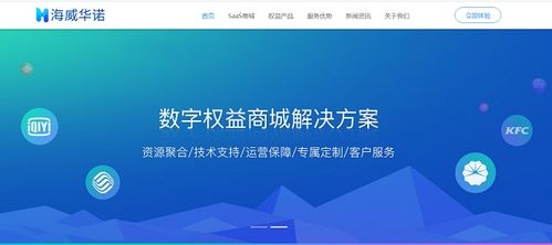 四字八码必中特资料|权威数据解释落实_可变版.0.502