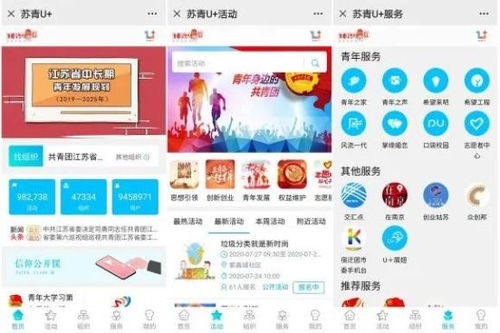 新澳免费资料网站大全|解锁生活小技巧分享_尊贵版.6.918