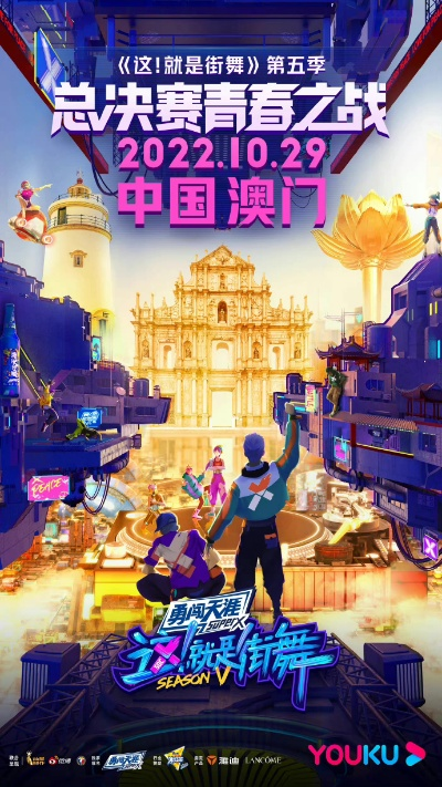 澳门王中王一肖一特一中|探索未来科技无限可能_影剧版.3.553