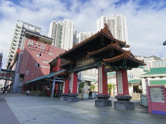 黄大仙一肖一码八年|探索未来城市的奇幻之旅_pack.8.651
