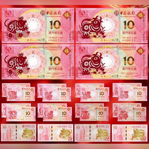新2024年澳门天天开好彩|深入分析科技相关成语的内涵_完整版.1.319