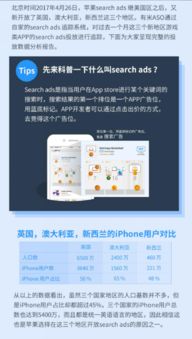 奥2021澳门六开奖记录澳|探索城市新生活的无限可能_游戏版APP.1.782