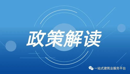 新澳门全年免费料|实证研究解释落实_电信版IOS.2.106