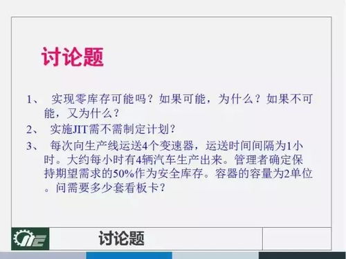新澳门全年免费料|实证研究解释落实_电信版IOS.2.106