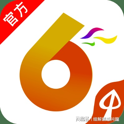 新澳天天免费精准资料大全|实践分析解释落实_Sims.9.80