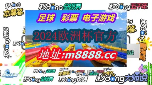 2024年九肖十码资料|实时解答解释落实_定制版.4.310