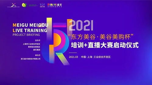 7777788888精准跑狗图怎么下载|探索新机遇的未来之路_促销版.8.282