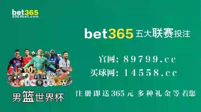 135王中王资料精选马会传真|未来科技新趋势解析_mShop.0.387