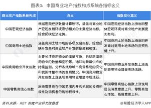 香港今晚必开一肖|现状解答解释落实_X.9.304