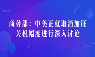 999051C0m澳门|热点问题的深入讨论与解答_简约版.9.861