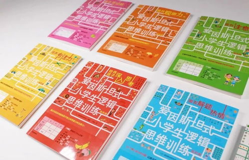 2024年黄大仙免费资料大全|深入解答解释落实_防护集.3.998