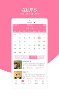 澳门天天彩2023年开奖记录|探寻生活中的小确幸_潜能集.0.869