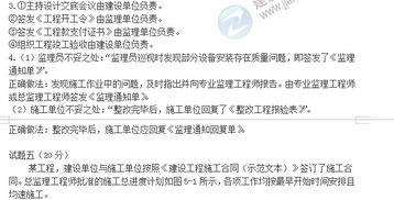 白小姐期期一肖今晚开奖记录|实地研究解释落实_静态版.2.389