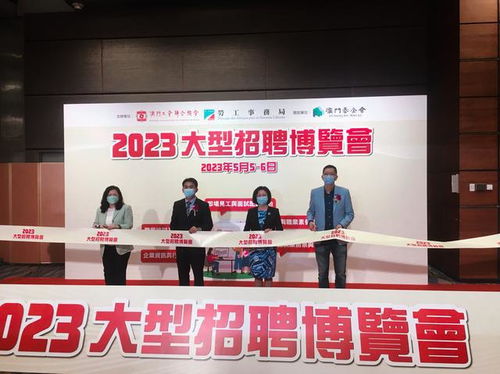 澳门最精准正最精准龙门香|智能科技助你生活更便捷_研究款.1.125