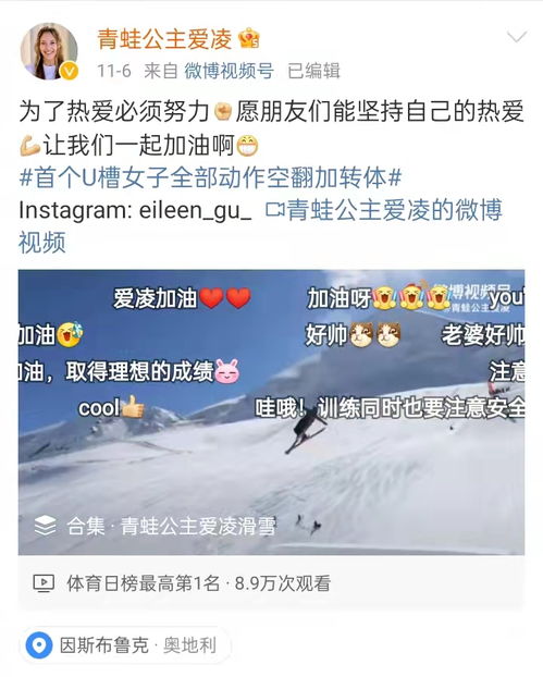 澳门资料大全,正版资料查询最新版特色|实地数据解释落实_创新版8.118