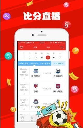 澳门资料大全,正版资料查询最新版特色|实地数据解释落实_创新版8.118
