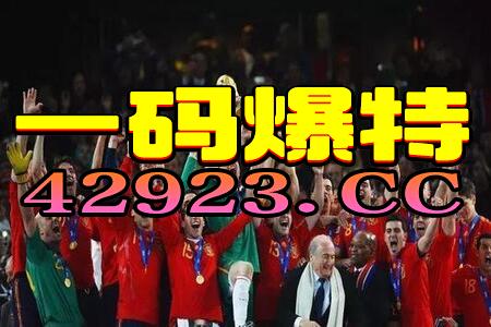 黄大仙一码一肖100|智慧与策略的完美结合_Adance.4.766