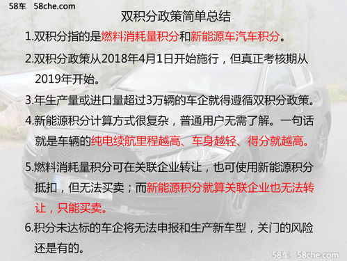 玄机老人免费资料论坛|统计研究解释落实_更换集.0.941
