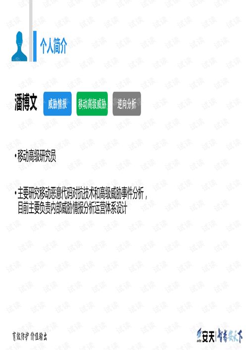 澳门正版资料大全免费258|深度分析解释落实_典藏款.5.649