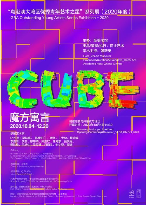 大港澳2024最新版免费|实地解答解释落实_潮流版.1.877