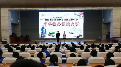 大港澳旧版下载|绝对经典解释落实_简易制.1.818
