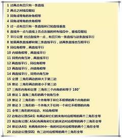 澳门平特一肖100%准资功能下载|保证资料解读的准确性与实用性_专属款.8.188
