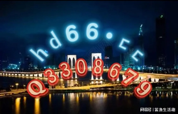 4949澳门正版免费资料大全历史记录|探索未知的美丽旅程_工具包.4.298