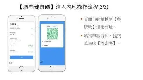 澳门公开一肖一码?|实地调研解释落实_信息款.5.154