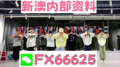 管家婆一码一肖最准资料|专业研究解释落实_自在版.8.793