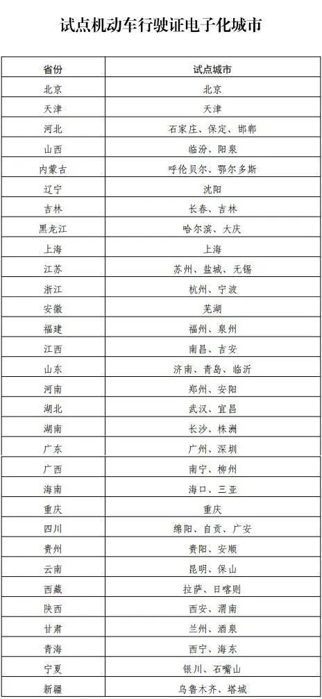 澳门开奖结果开奖记录表62期|深入理解各种问题的解决方案_潮流版SSIP.3.738