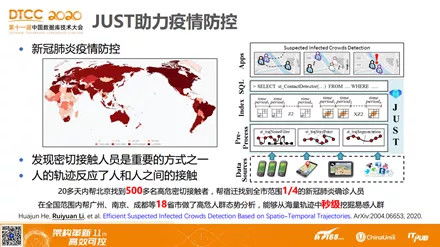 新奥2024年最新饮料推荐|涵盖了广泛的解释落实方法_先锋版ISHOP.1.299